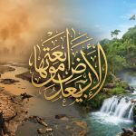 Ilustrasi konsep fikih ekologi yang membandingkan kerusakan lingkungan dengan kelestarian alam menurut syariat Islam